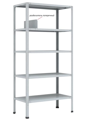 Стеллаж металлический Титан МС-750 1800x700x300/3