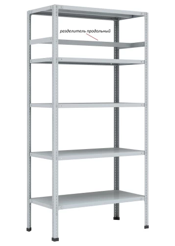 Стеллаж металлический Титан МС-750 1800x700x300/3