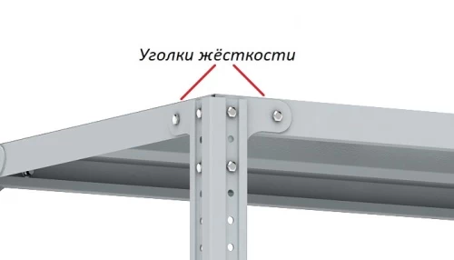 Стеллаж металлический Титан МС-750 3000x1500x500/4